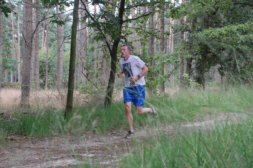 7 km 2014 - 015